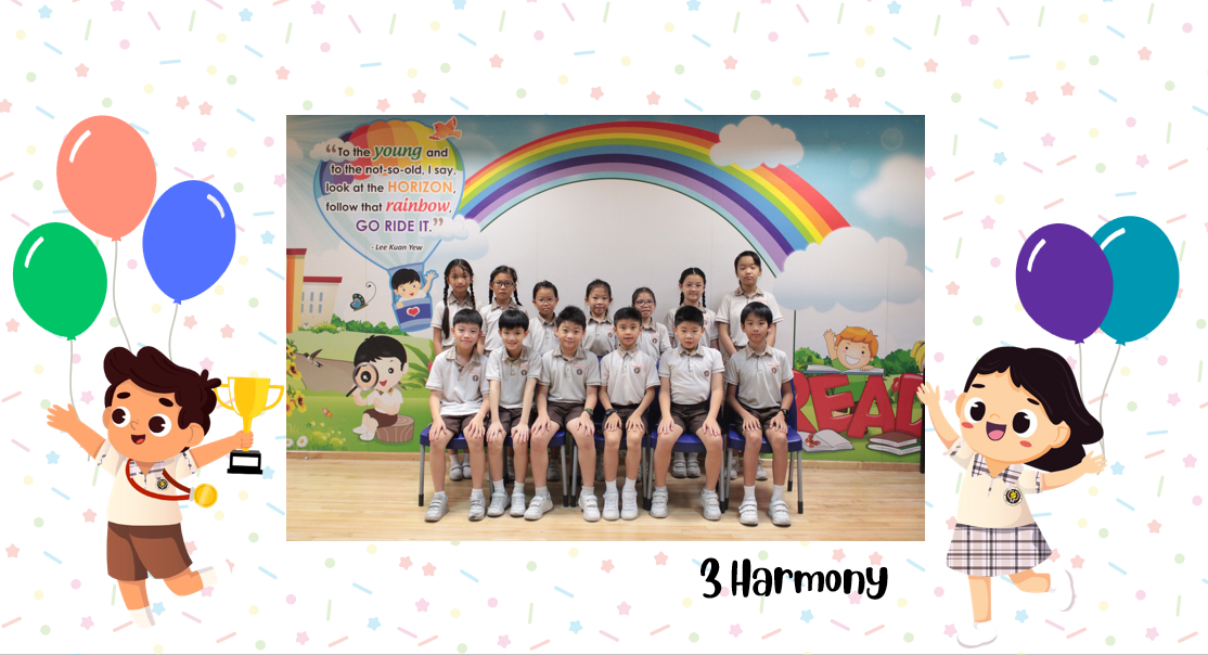 A group of Primary 3H students posing for a class photo after receiving class awards.