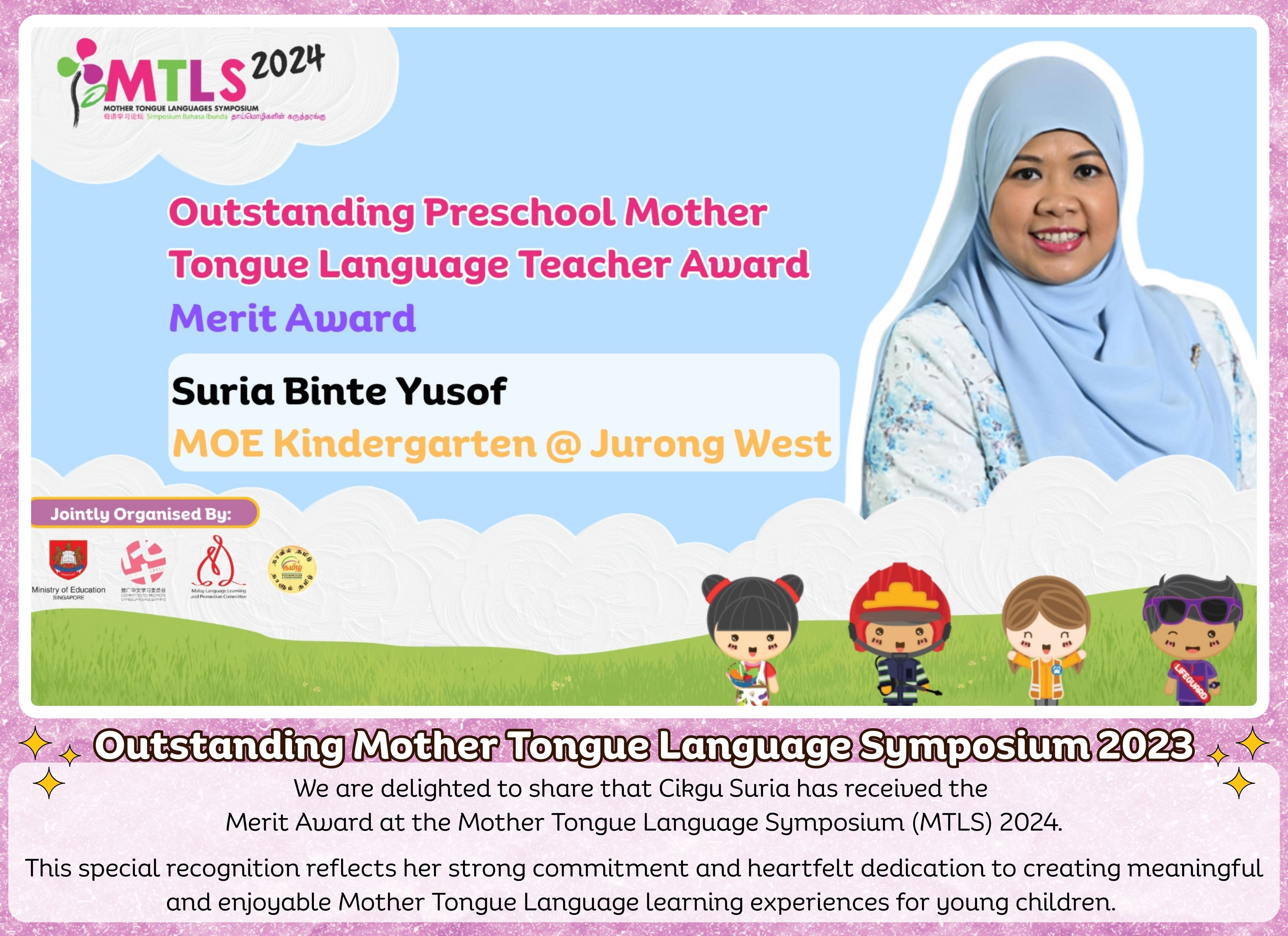 MTLS 2024 Merit Award announcement for Suria Binte Yusof from MOE Kindergarten Jurong West, with her photo.