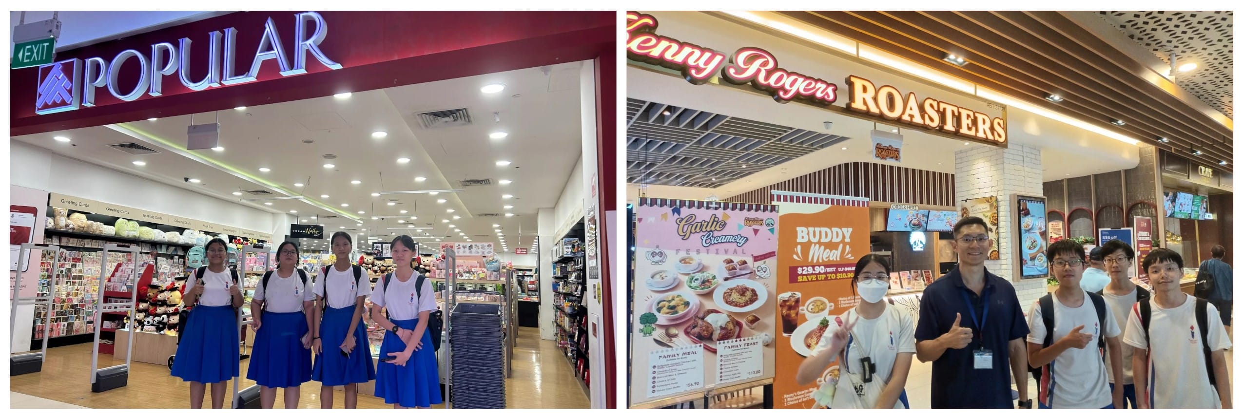 Students in uniforms posing outside Popular bookstore and Kenny Rogers Roasters restaurant in a mall.