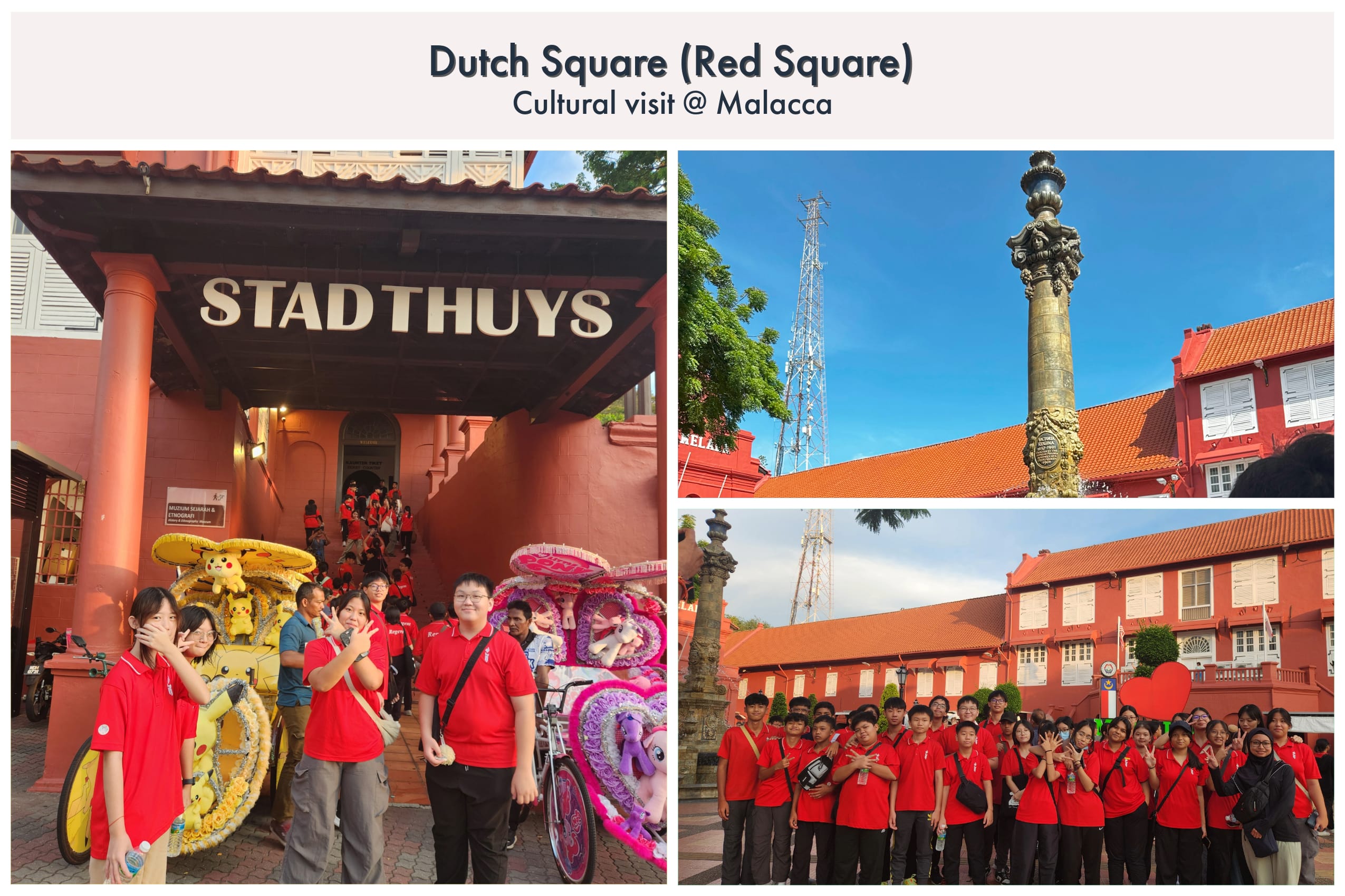 Dutch Square