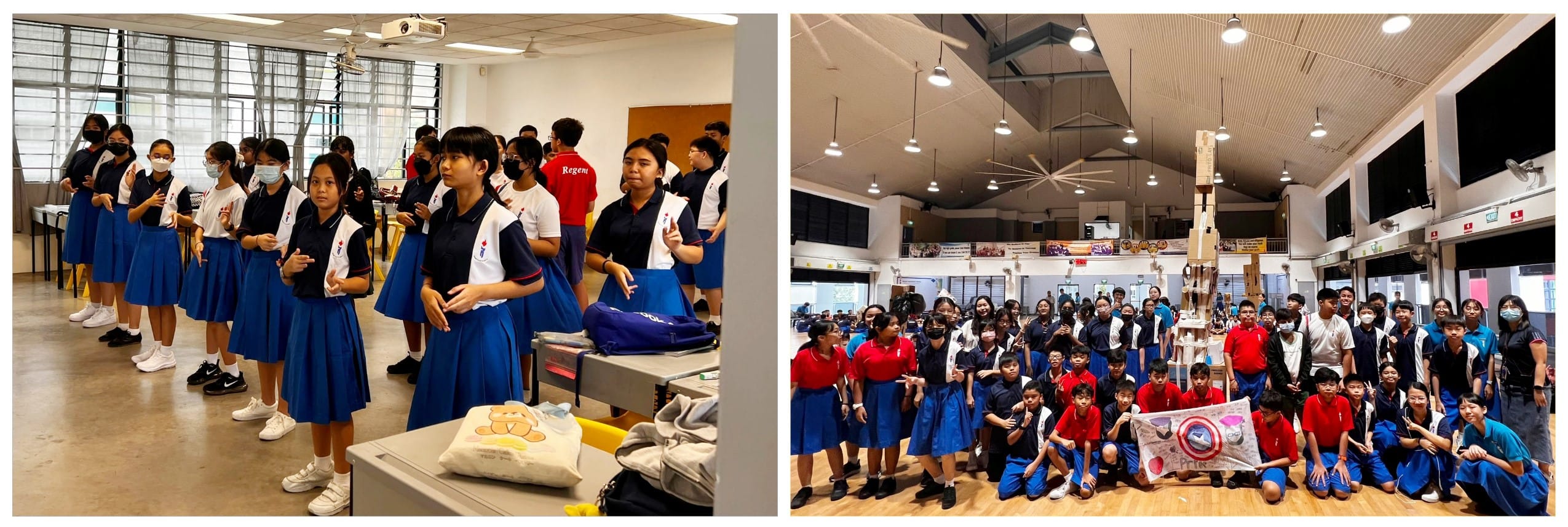 Secondary 1 Orientation 2024 Pic 3