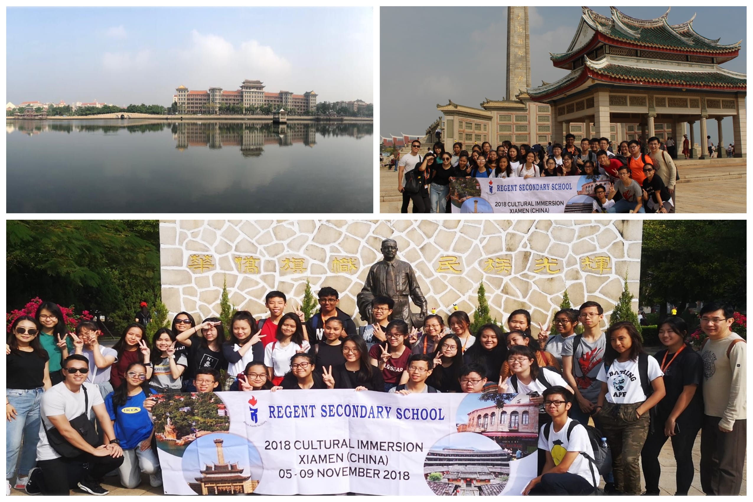 Regent Secondary School students pose with a banner for their 2018 Cultural Immersion trip to Xiamen, China.