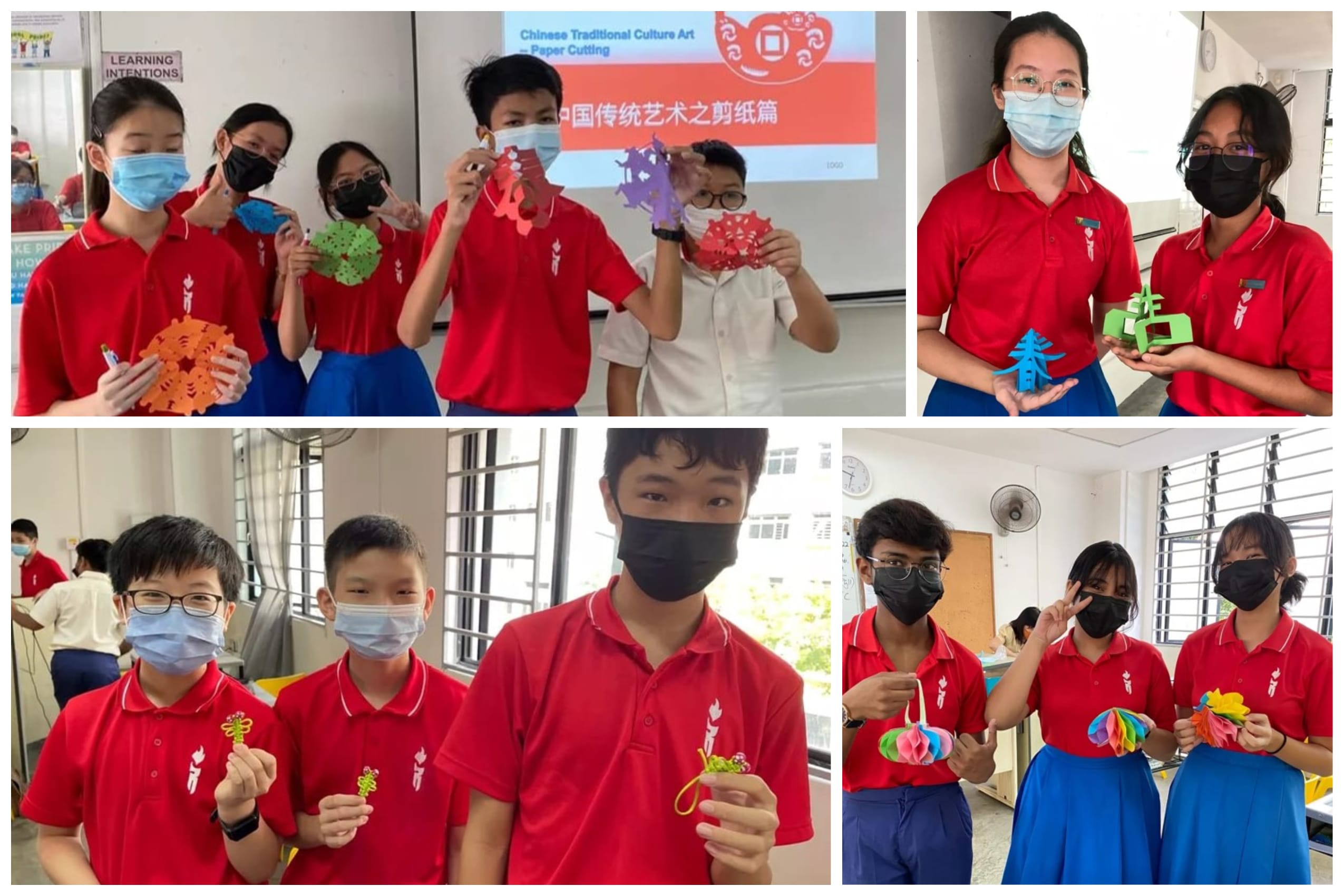 Students in red uniforms and face masks display colorful Chinese paper-cutting crafts during a traditional culture art class.