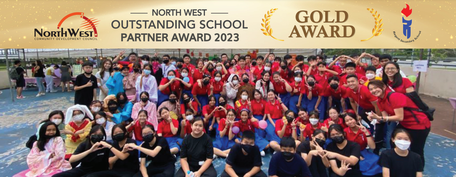 Banner showing North West Outstanding School Partner Award 2023 Gold Award with a large group of students posing together.