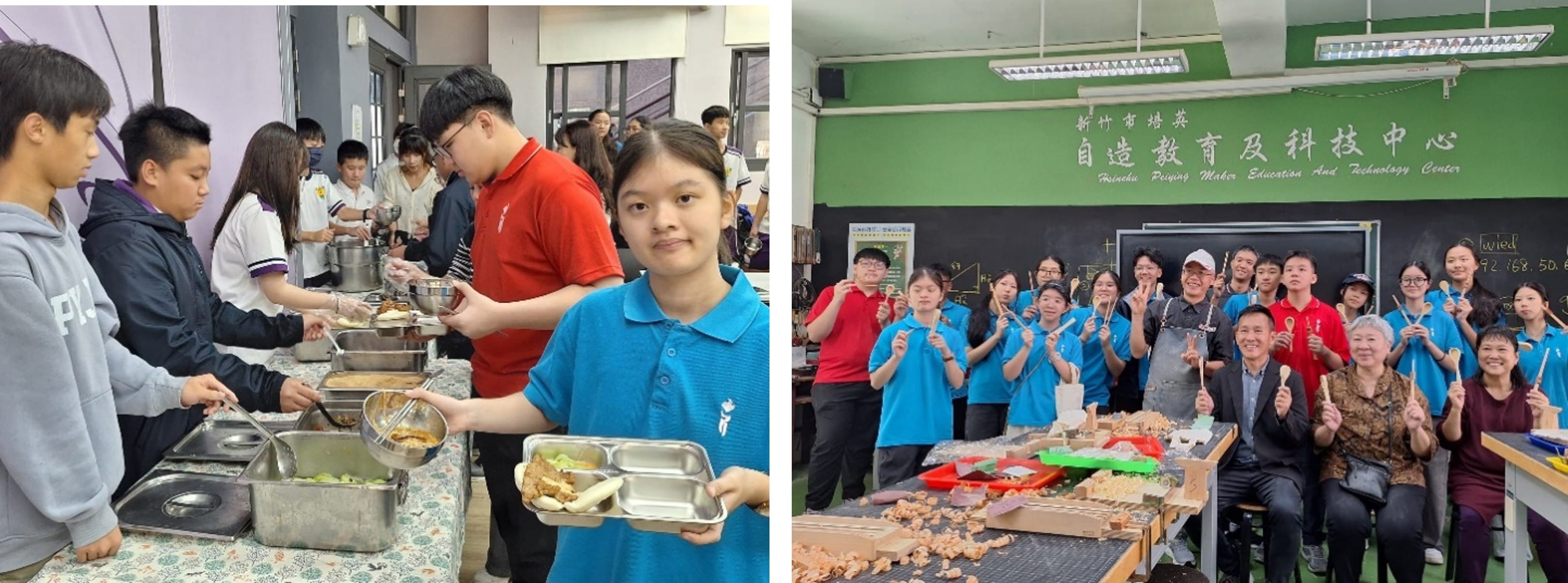 Students serve lunch in a cafeteria line; a group poses with wooden spoons at a maker education center.