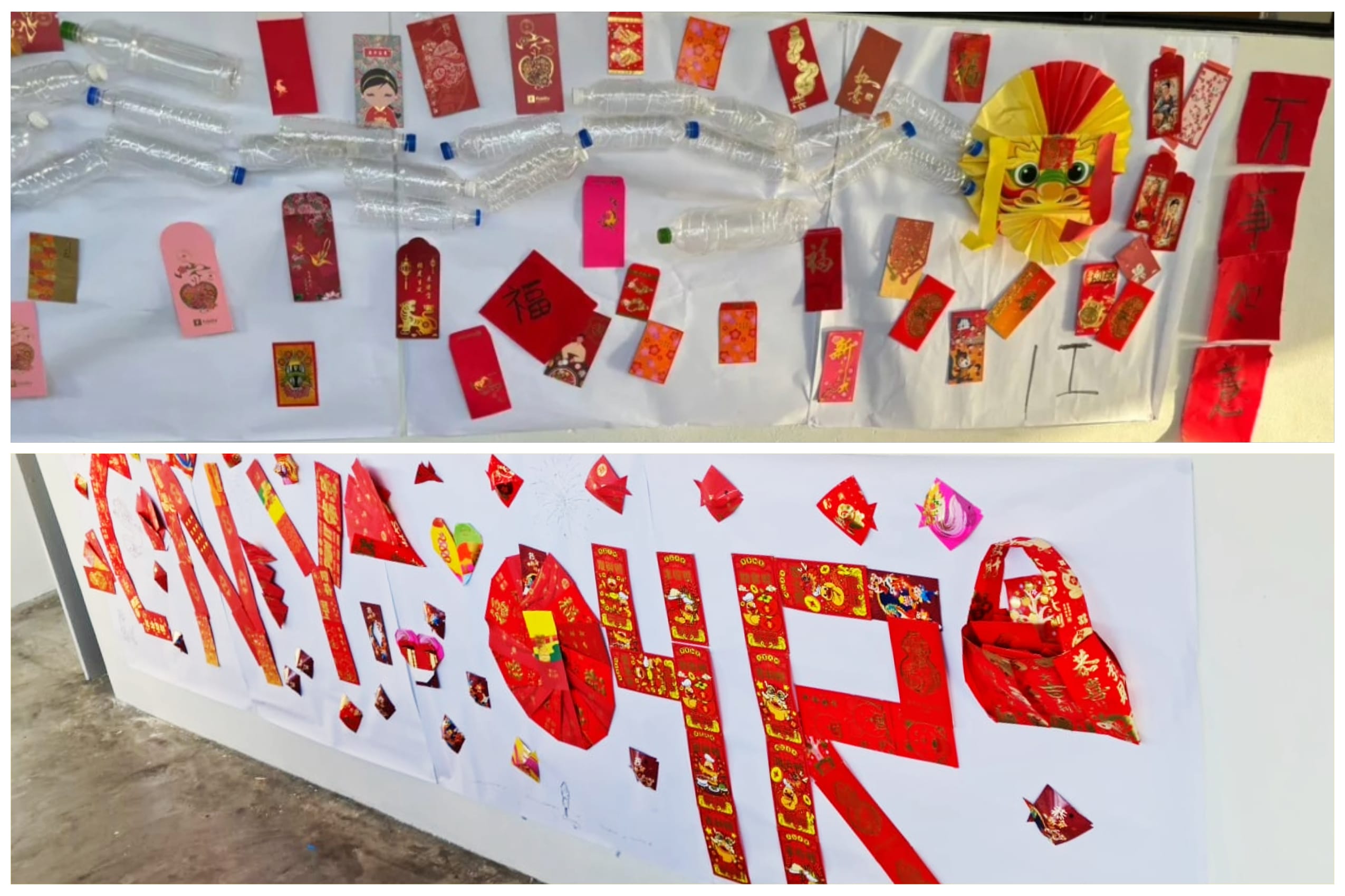 Two displays using Chinese red envelopes: one with plastic bottles and a lion decoration, another forming letters on a white board.