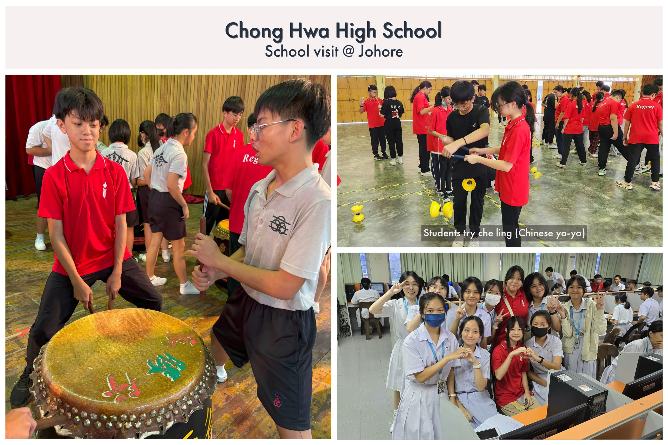 Chong Hwa High School