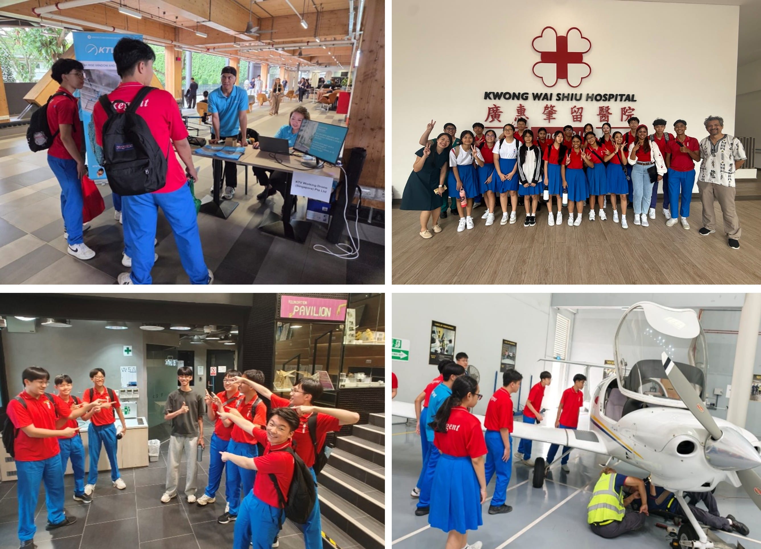 Four photos of students in red and blue uniforms visiting a hospital, an expo booth, a pavilion, and an aircraft hangar.