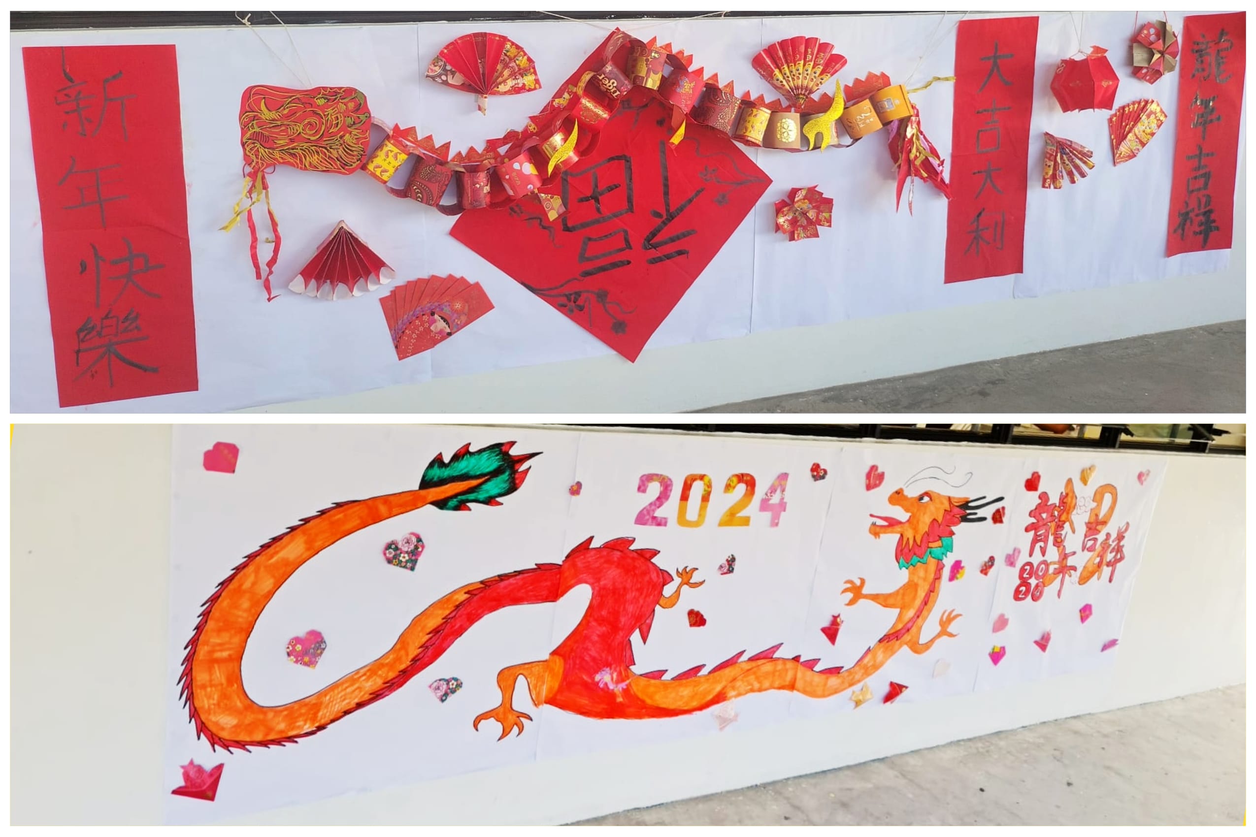 Two Lunar New Year displays with red Chinese banners, paper fans, and a 2024 dragon mural on white walls.