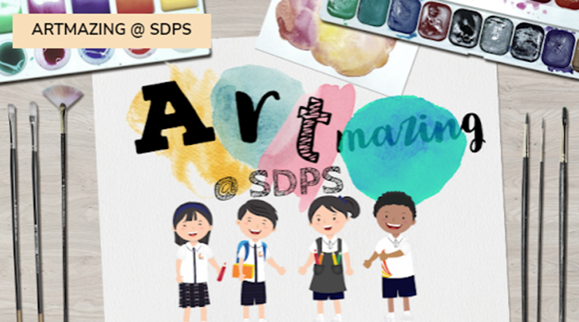 Poster reading "ARTmazing @ SDPS" with four cartoon school children, paint brushes, and watercolor supplies around it.
