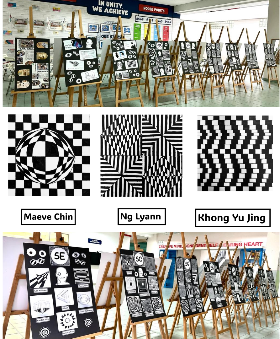 Student art exhibition displaying black and white optical illusion artworks on wooden easels in a school hall.