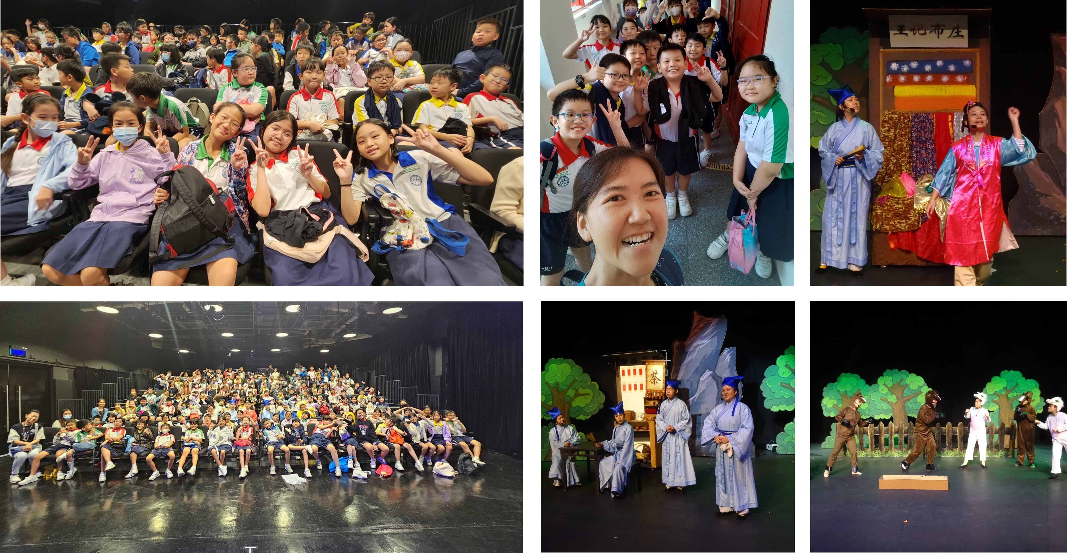 Children in school uniforms attend a theater show, with performers in traditional Chinese costumes on a decorated stage.