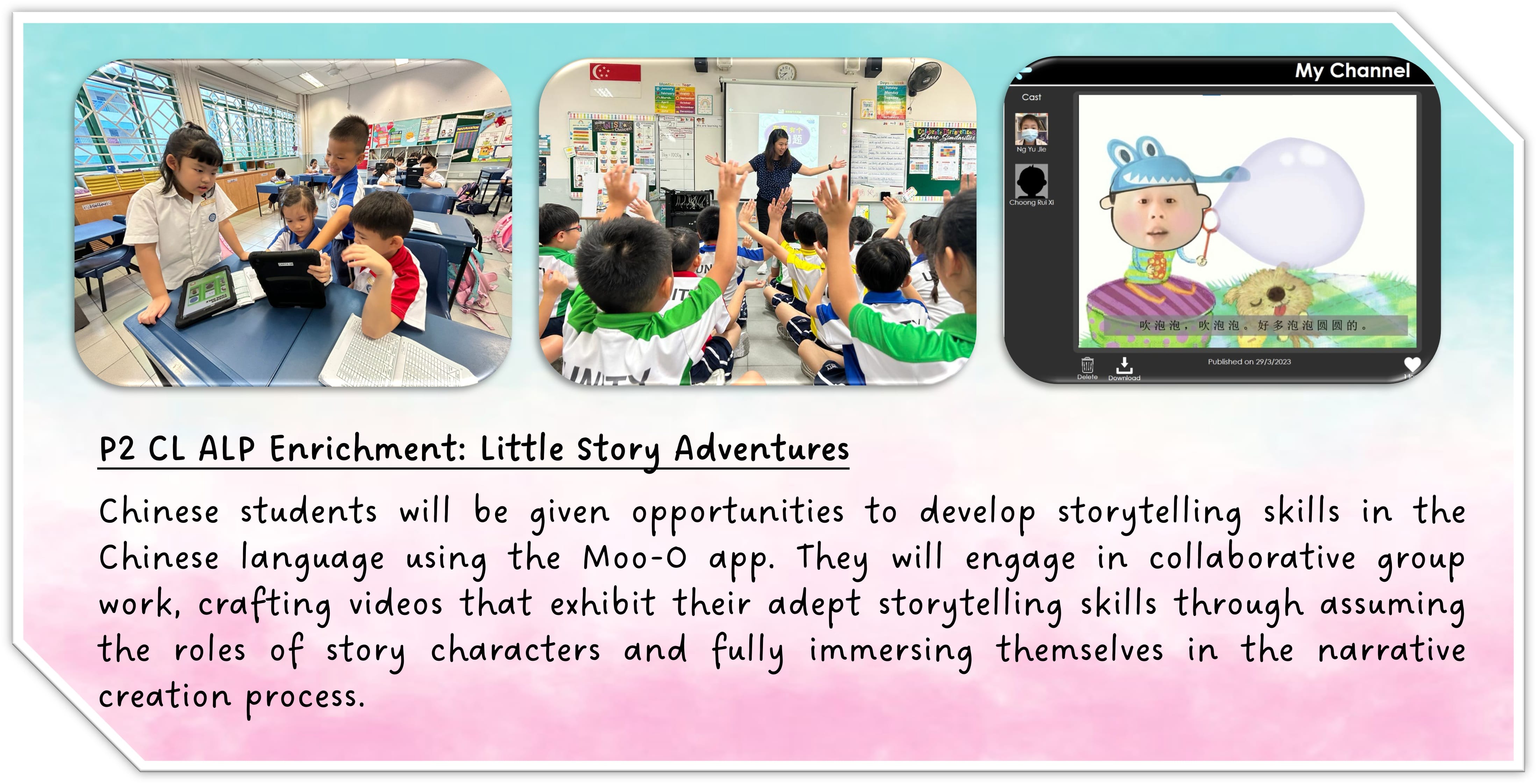 Three photos show young students using tablets, raising hands in class, and a Chinese storytelling app screen.
