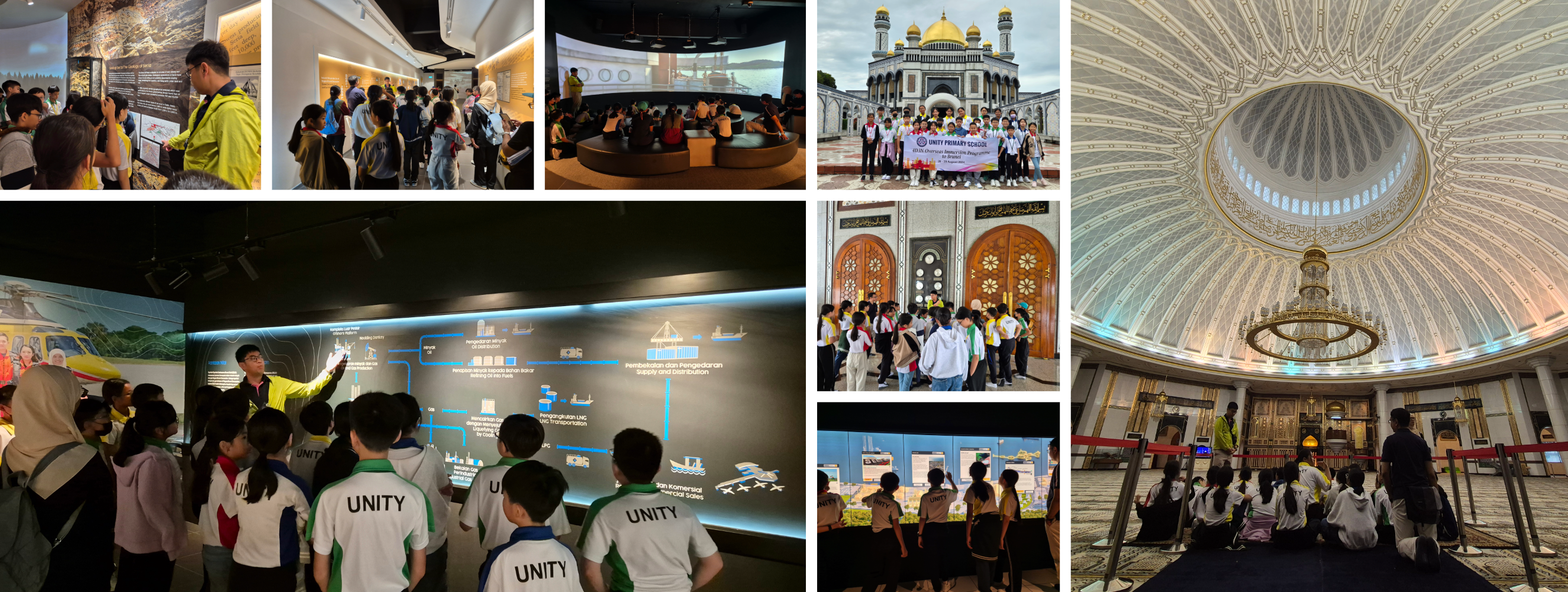Collage of students on a guided museum visit and at a mosque, including a large domed ceiling and chandelier.