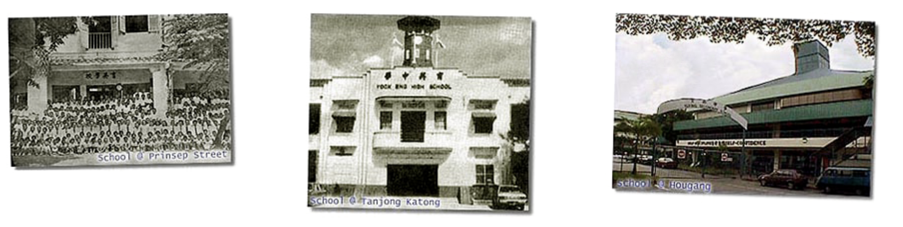 Three historical school photos showing Fock Eng High School at Prinsep Street, Tanjong Katong, and Hougang campuses.
