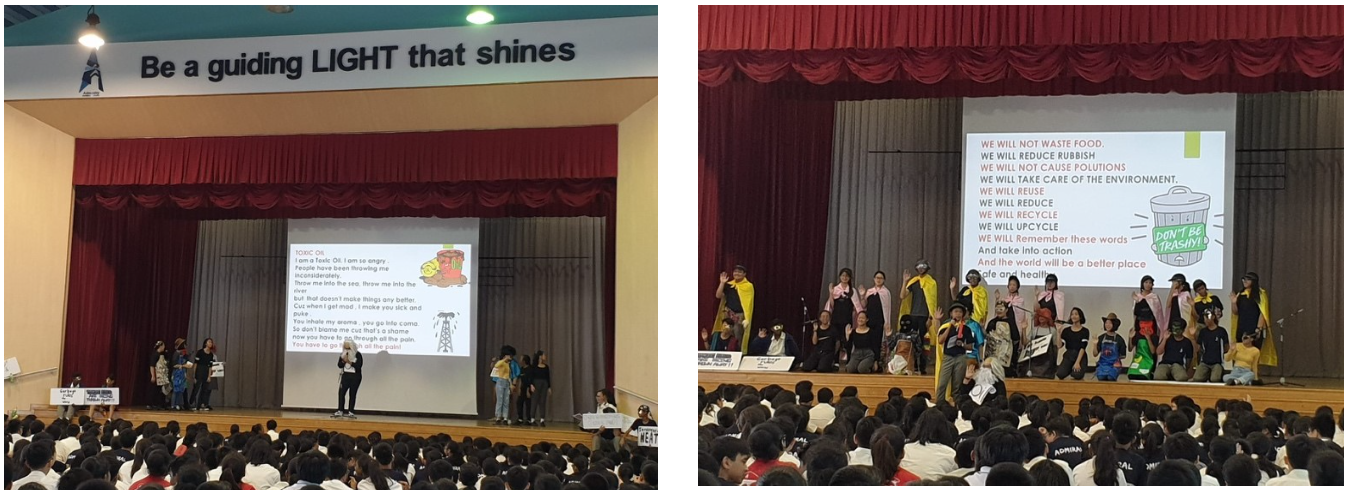Our students performed an environmental awareness skit on a school stage with projected slides about reducing waste and pollution.