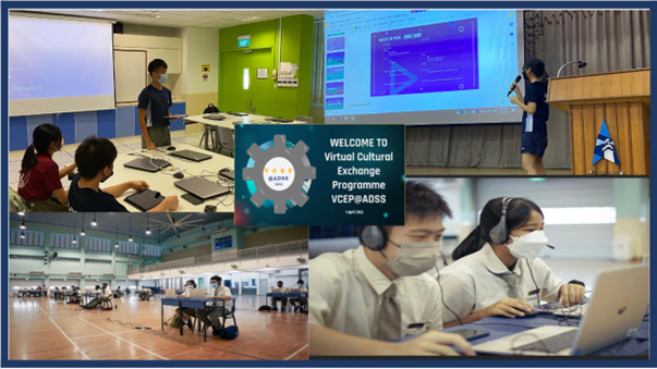 Collage of students participating in the Virtual Cultural Exchange Programme VCEP at ADSS event.