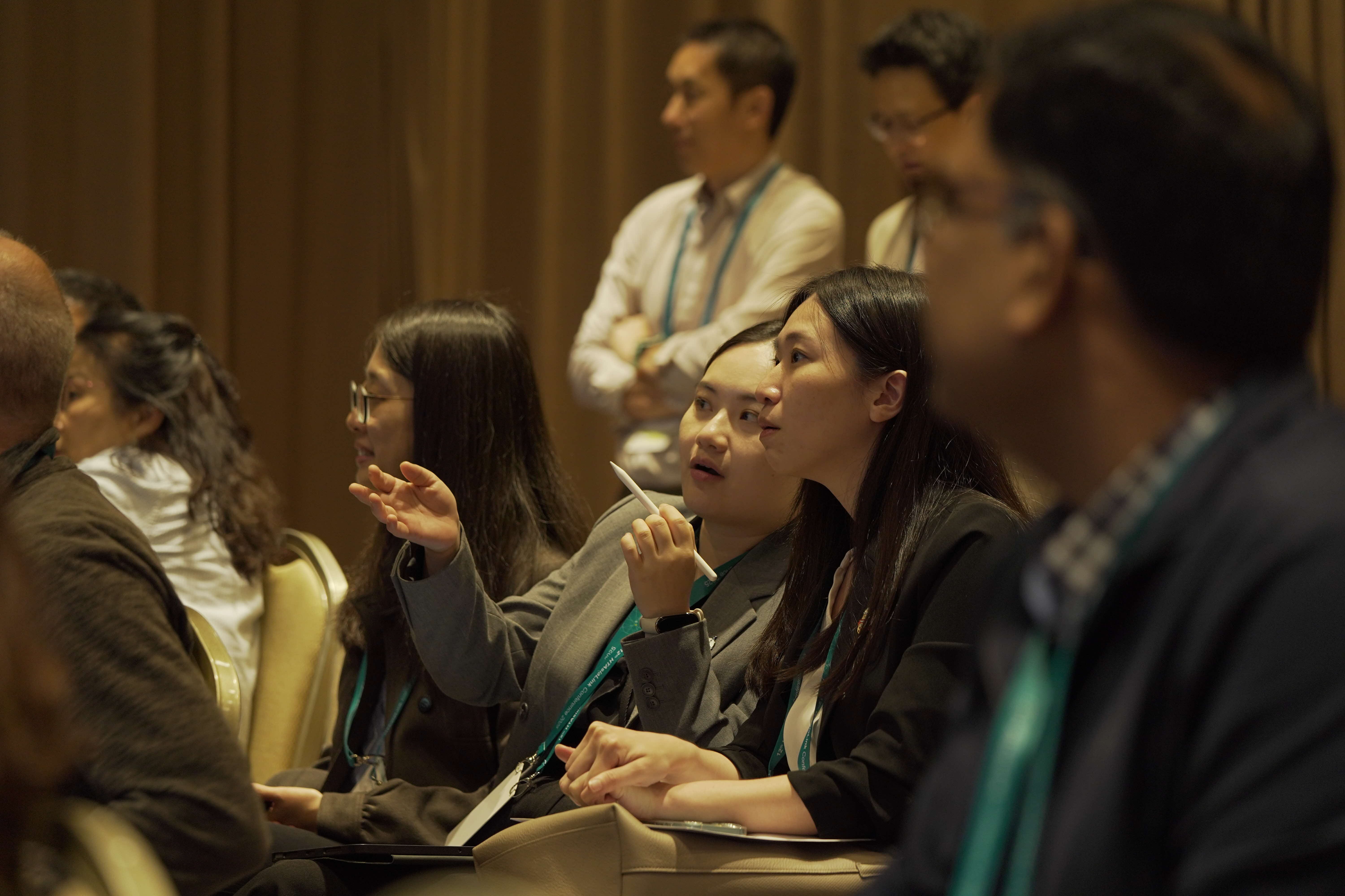 Audience at the conference