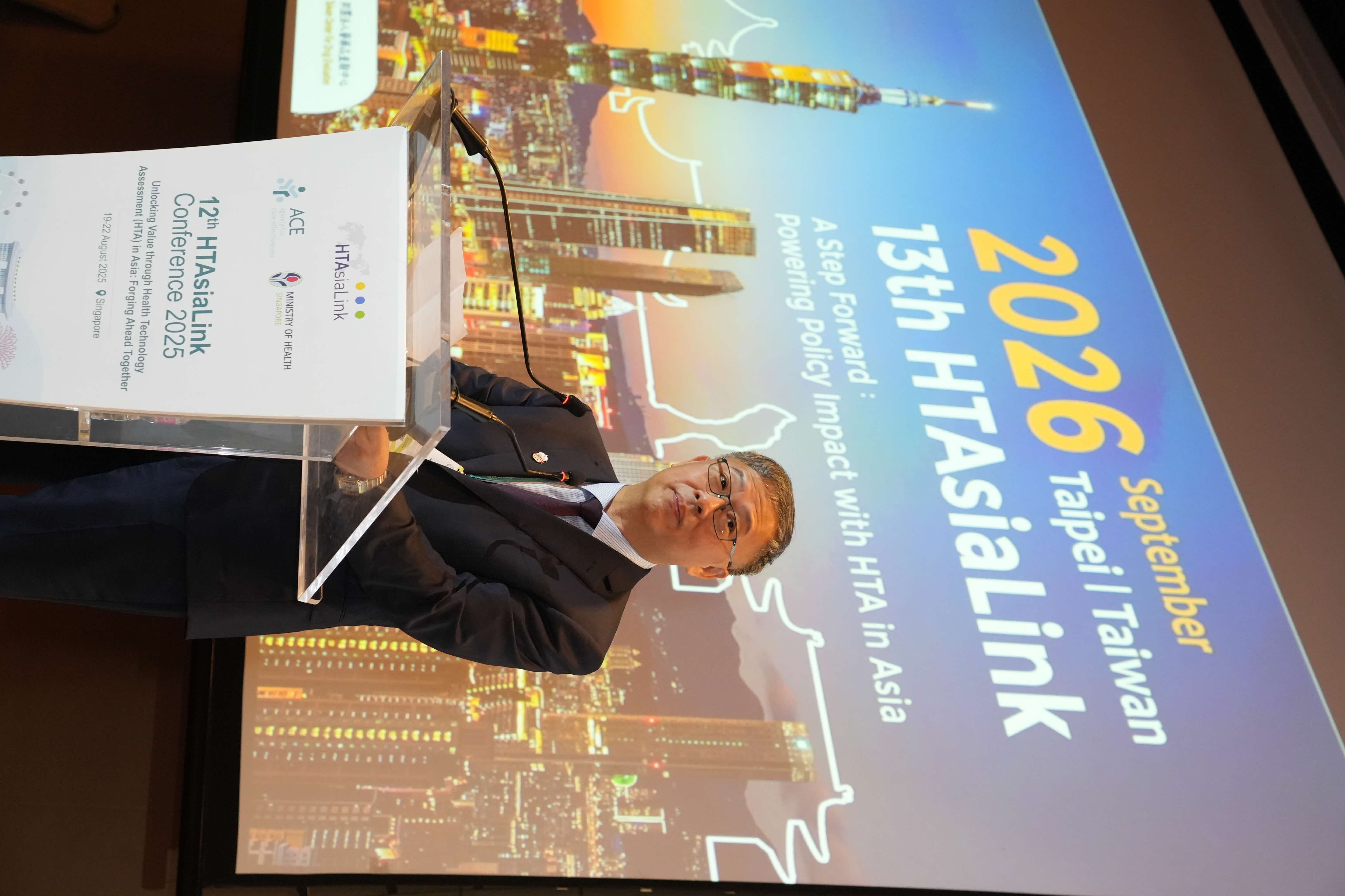 Presentation of 13th HTAsiaLink Conference 2026 by then-CEO of CDE Taiwan, Dr. Shyr-Yi Lin