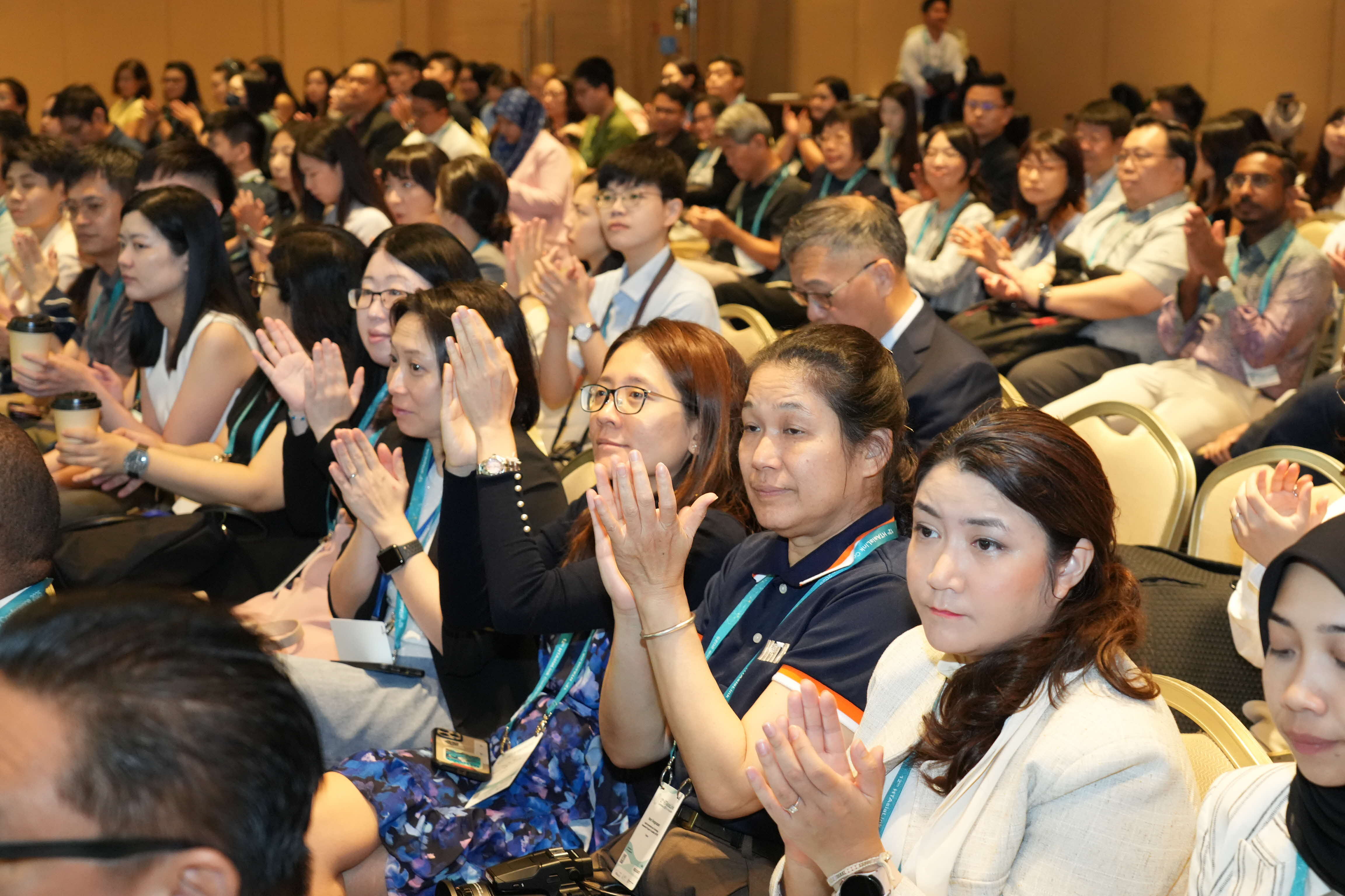 Audience at the conference