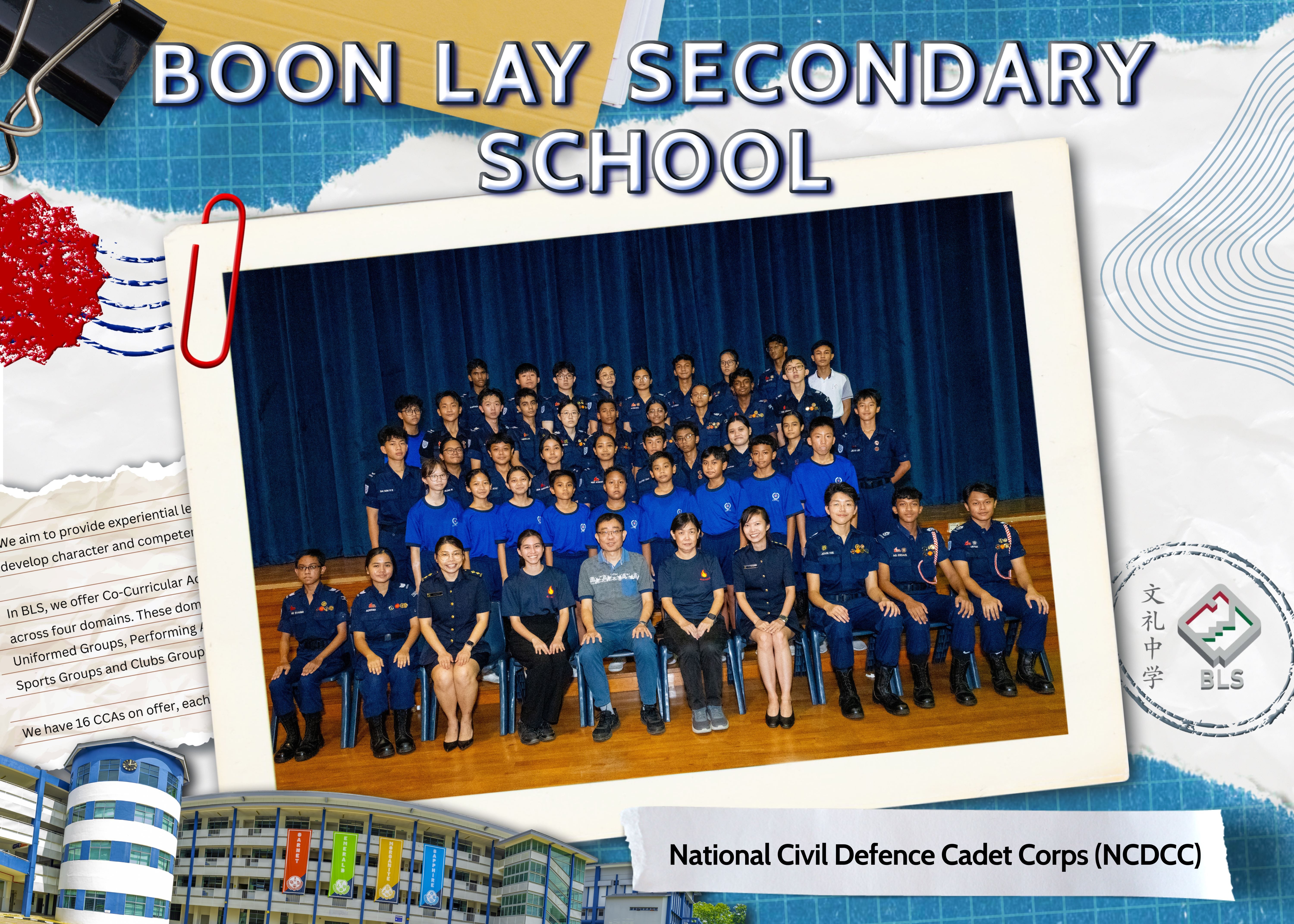 Group photo of Boon Lay Secondary School NCDCC cadets and teachers in blue uniforms posed in rows indoors.