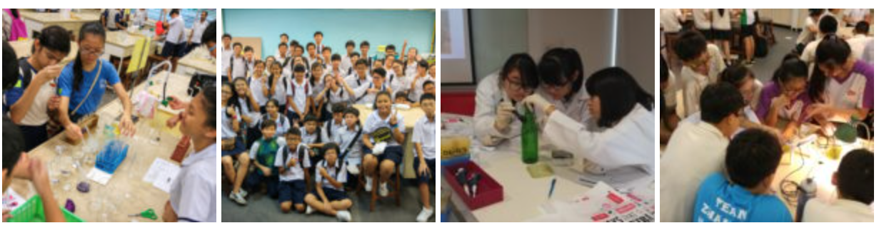 Four panels show students in school uniforms doing lab activities, posing as a group, and working at tables.