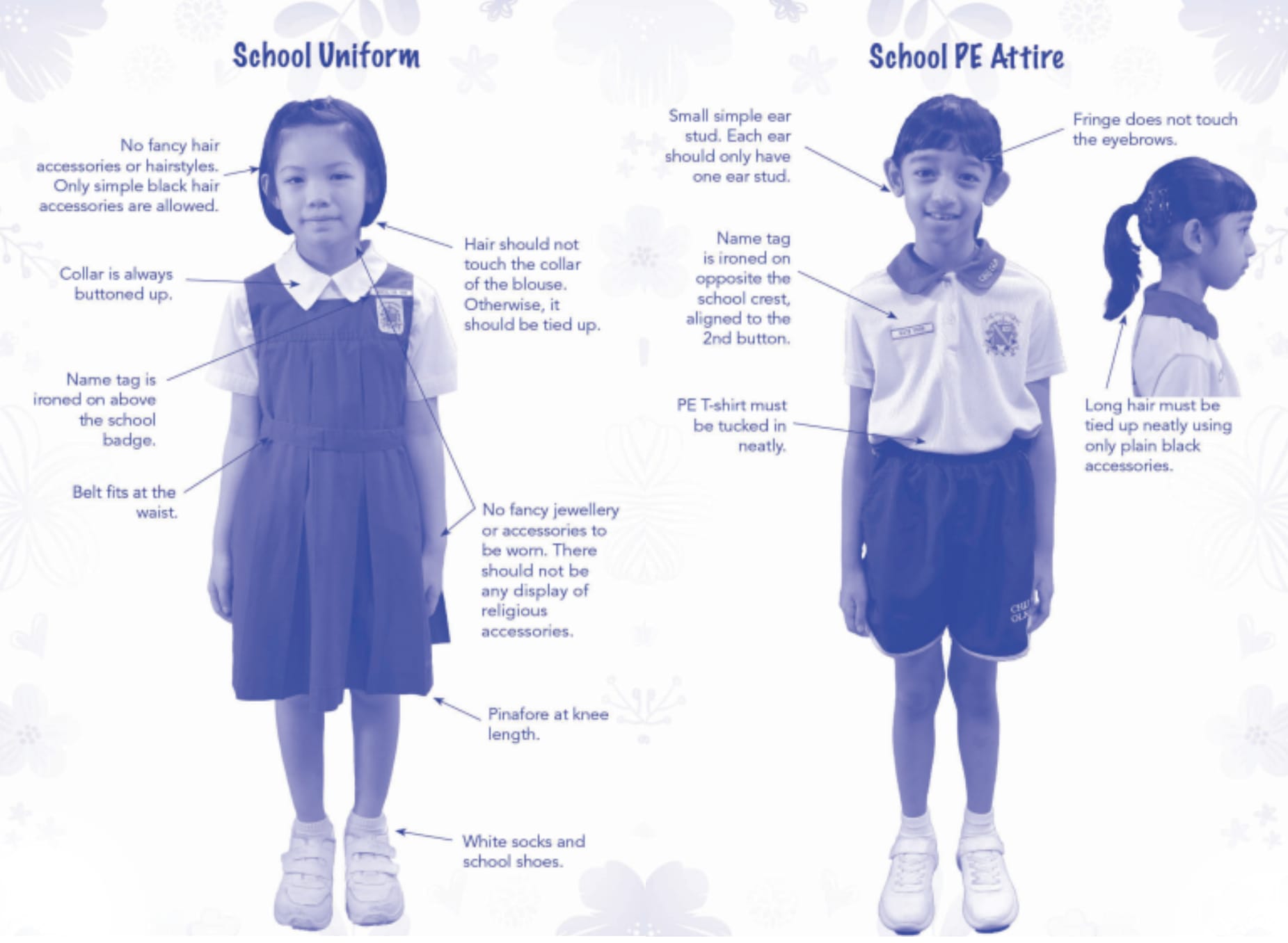 School Uniform