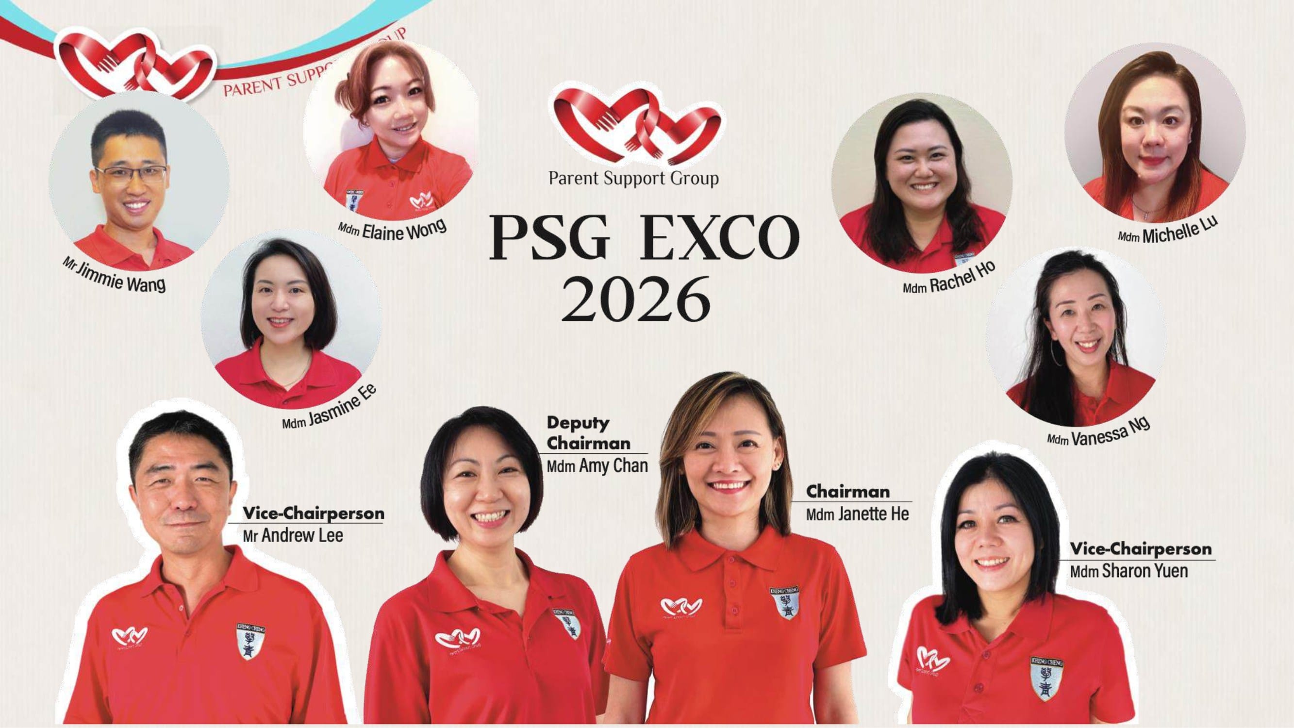 PSG EXCO 2026 Parent Support Group committee members in red polo shirts with names and titles labeled.