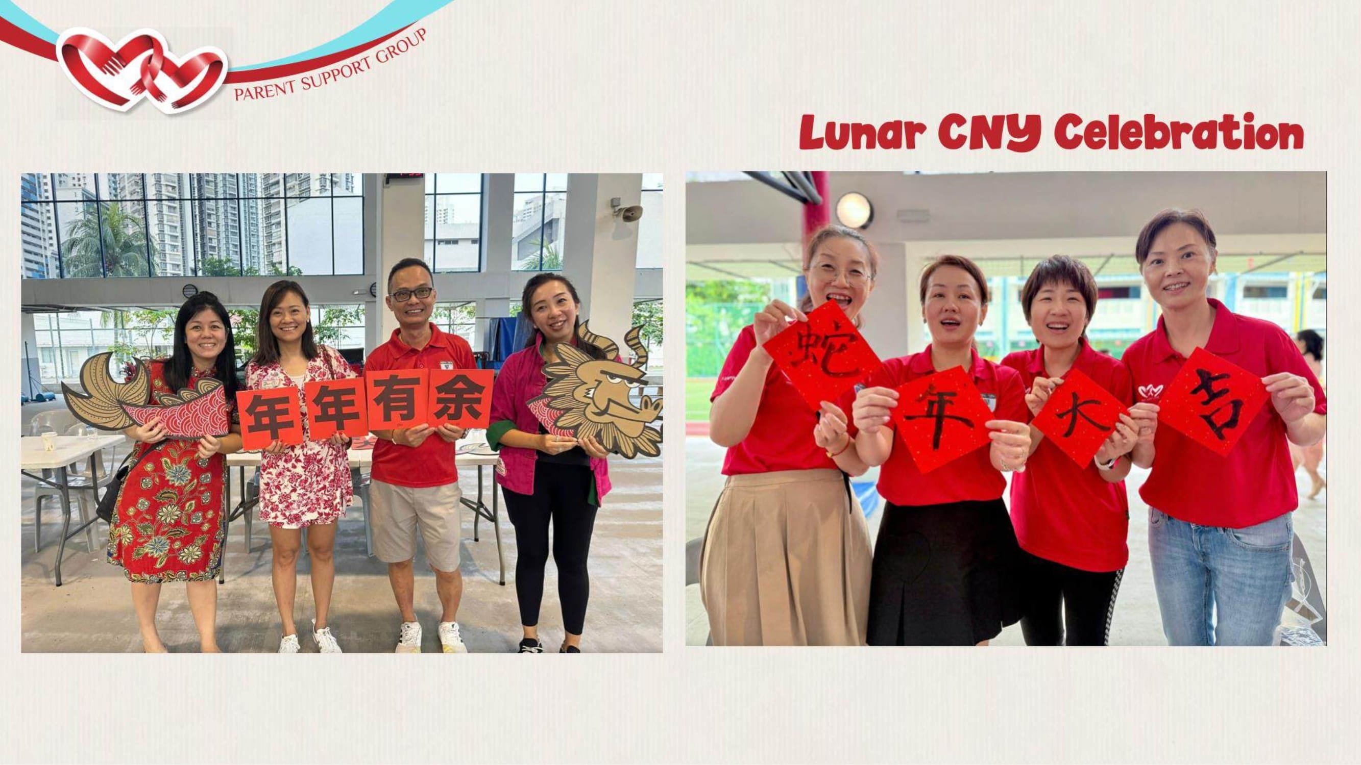 Two group photos of smiling people in red holding Chinese New Year signs at a Parent Support Group Lunar CNY Celebration.