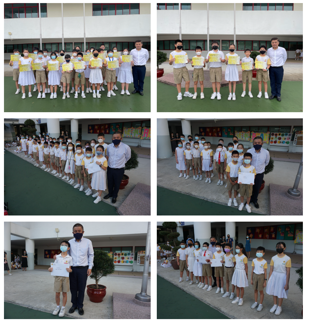 Six group photos of masked school children in uniforms holding certificates outdoors with Principal.