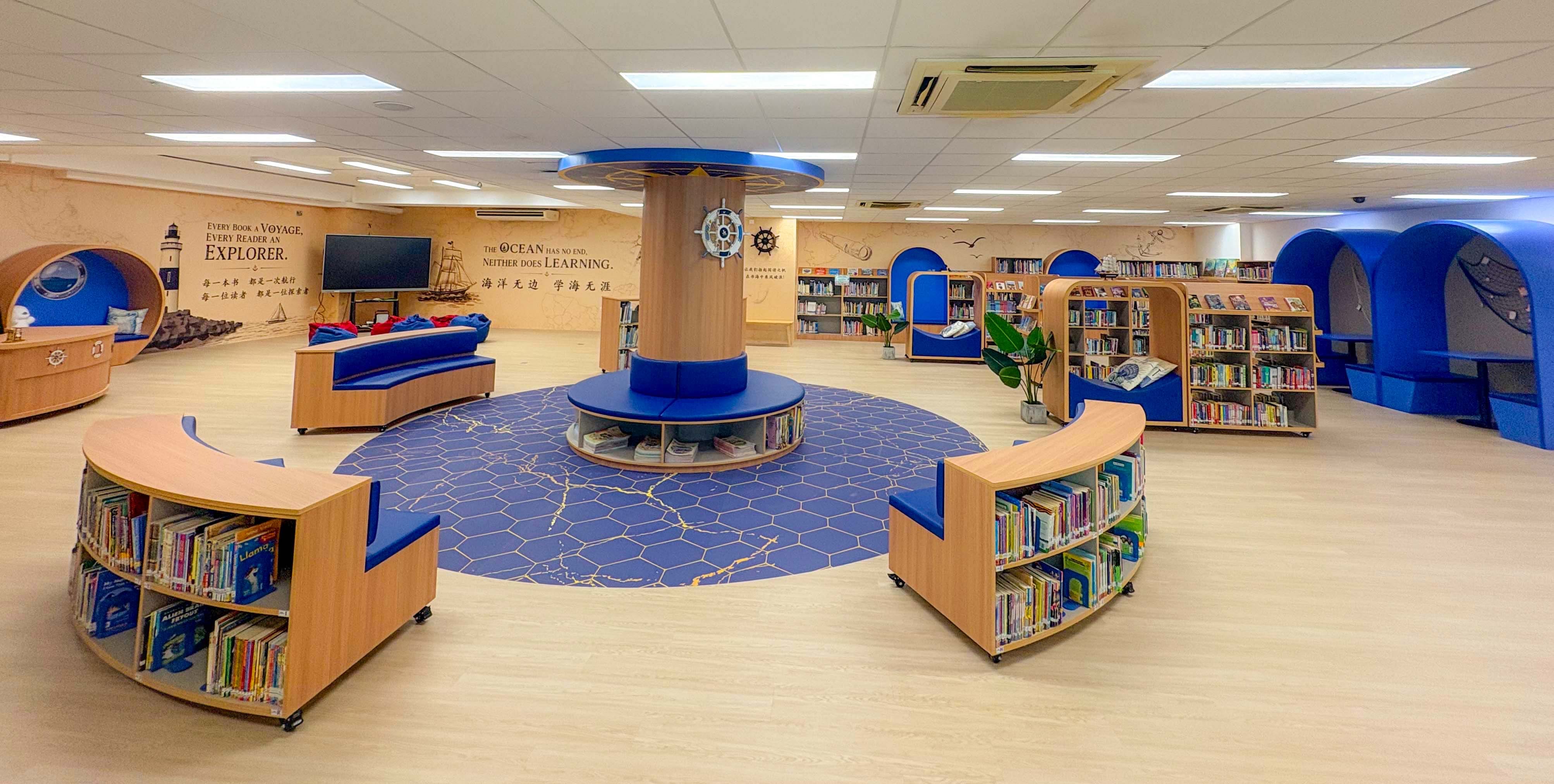 bright school library with a sea exploration theme