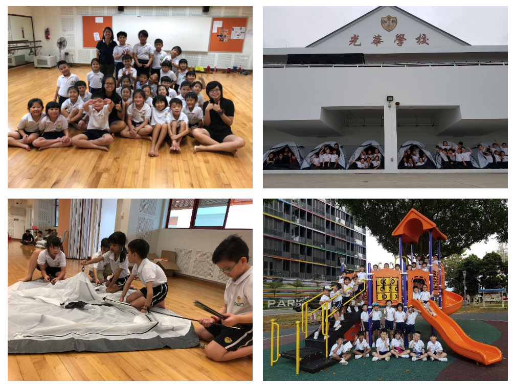 Four photos of school children in uniform doing activities: posing indoors, camping, assembling tents, and at a playground.