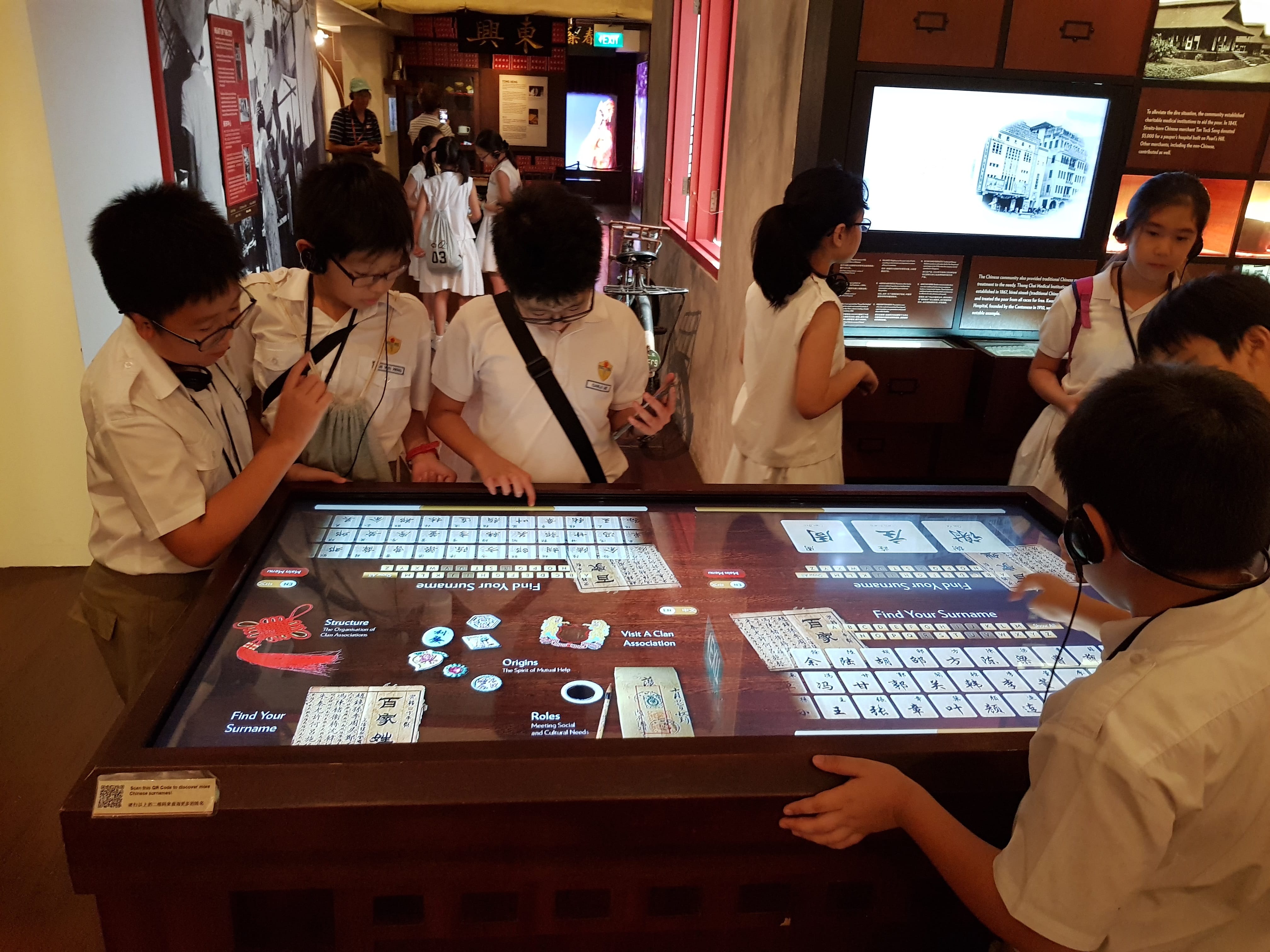本地文化之旅——参观牛车水原貌馆历史文物
