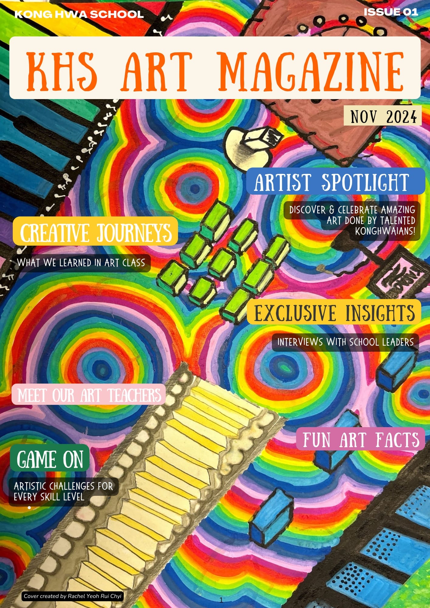 Cover of KHS Art Magazine Issue 01, Nov 2024, featuring colorful concentric rainbow circles with drawings of stairs and shapes.