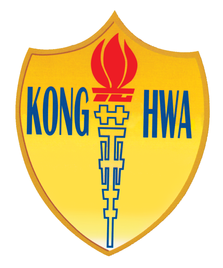 Image of Kong Hwa School logo. Gold shield badge with a red torch flame and blue text reading KONG HWA on either side of the torch handle.