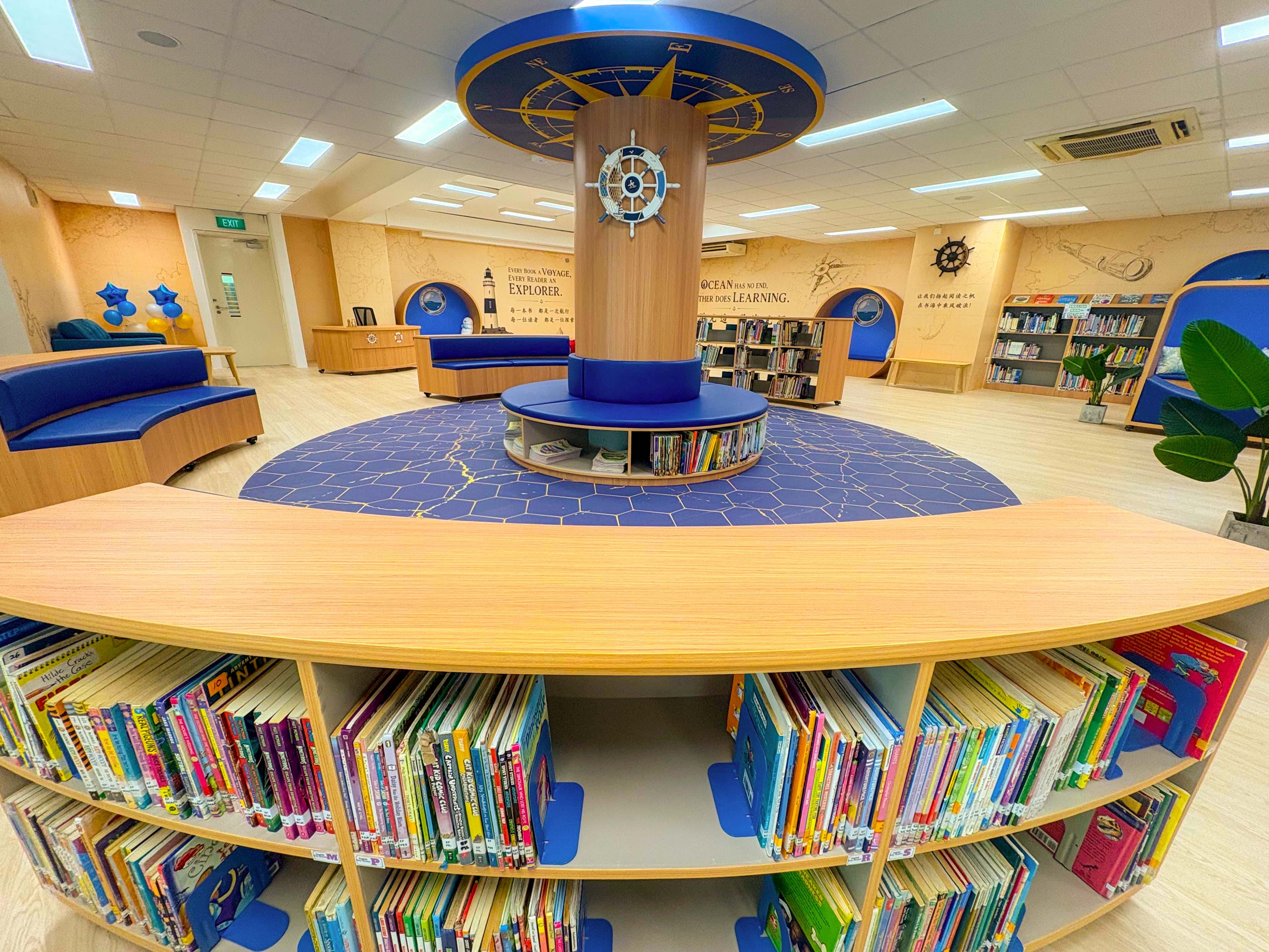 bright school library with a sea exploration theme