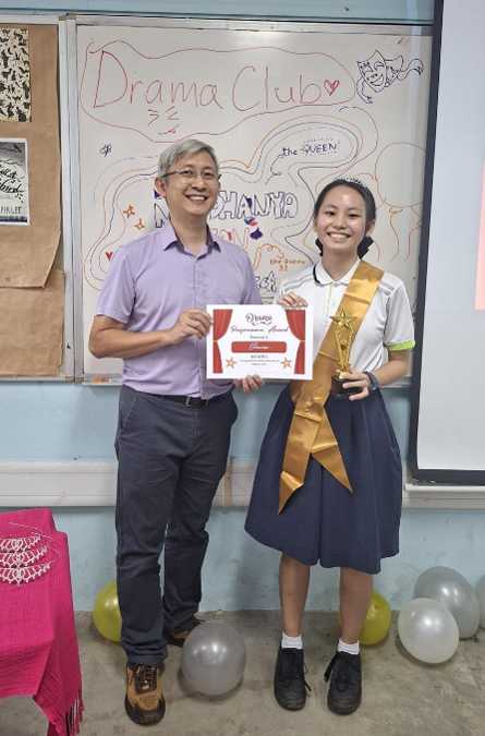 Ellouise,  Vice-Chairperson, Apr 2025 - Apr 2026