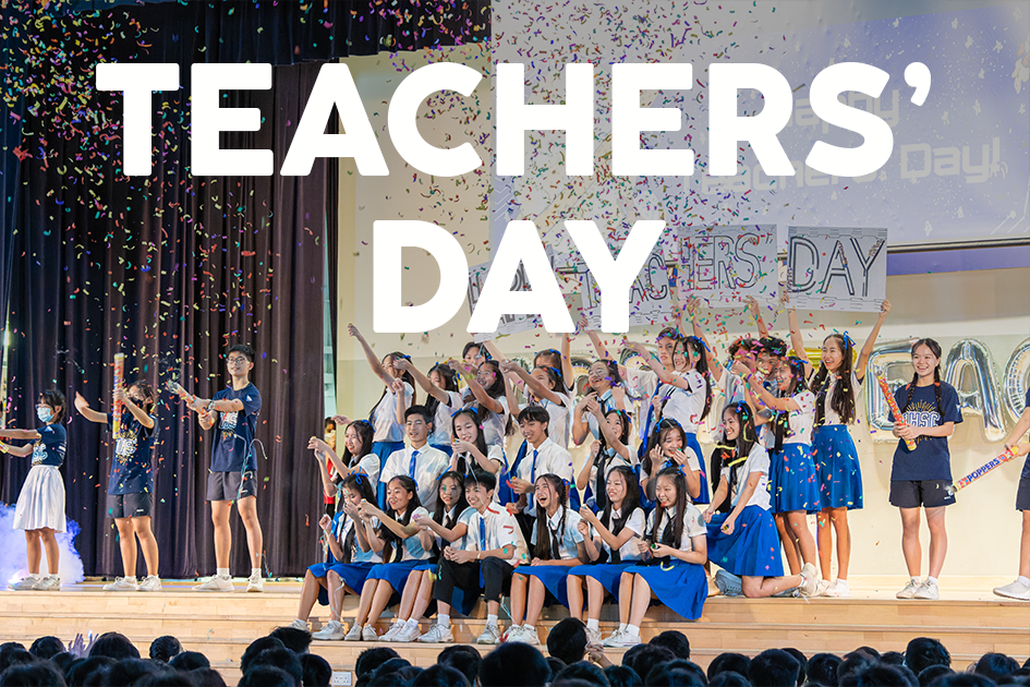 Students in school uniforms celebrate on a stage with colorful confetti falling, with bold text reading Teachers' Day.