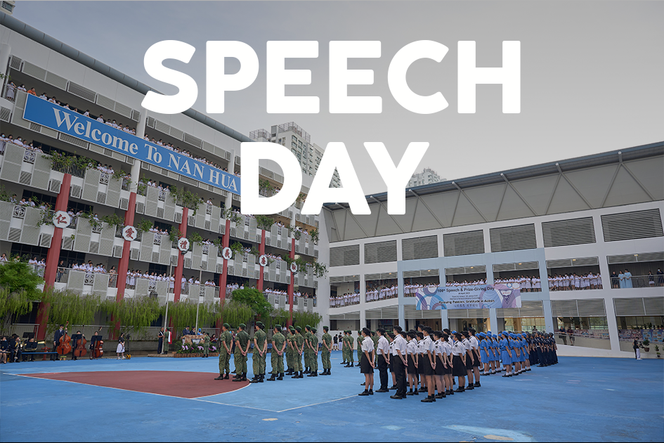 Students in uniform stand in formation at Nan Hua school's Speech Day ceremony in an outdoor courtyard.