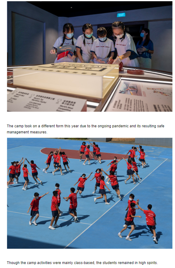 Students in masks examine a display indoors; below, students in red uniforms play on an outdoor court.