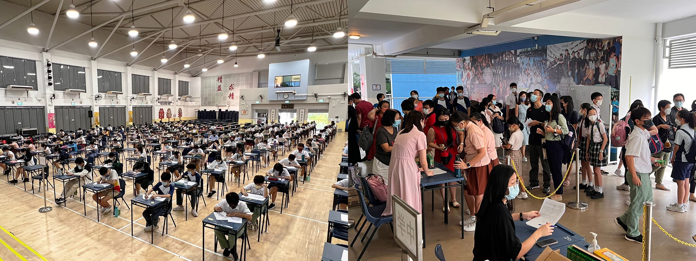 Students sit at desks in a large exam hall, while another group wearing masks queues at a registration table.