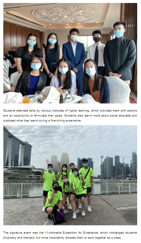 Two photos: students in masks at a fine-dining venue, and students in green shirts posing by Singapore's waterfront skyline.