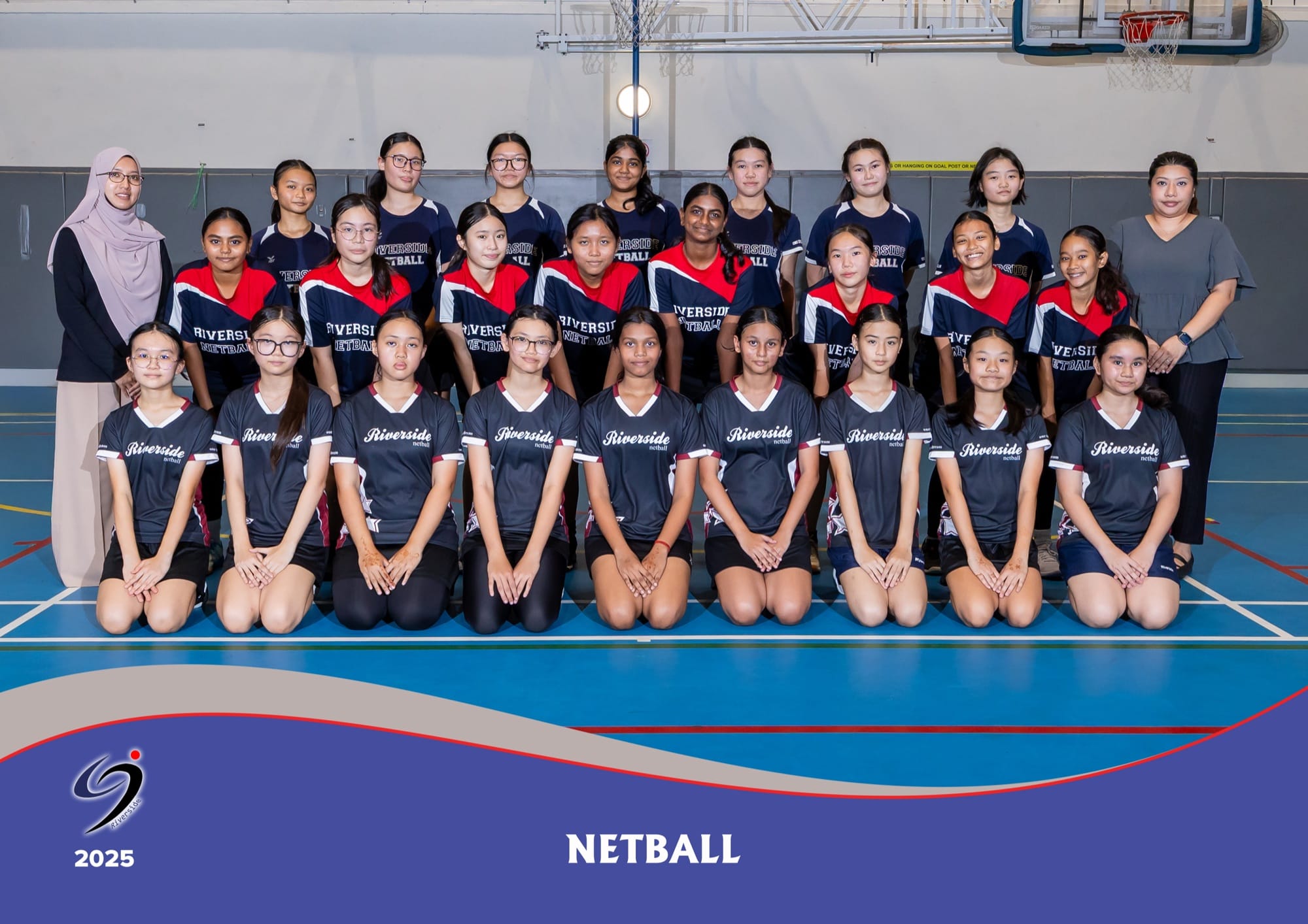 The Netball team with their teachers-in-charge, in a 2025 group photo.