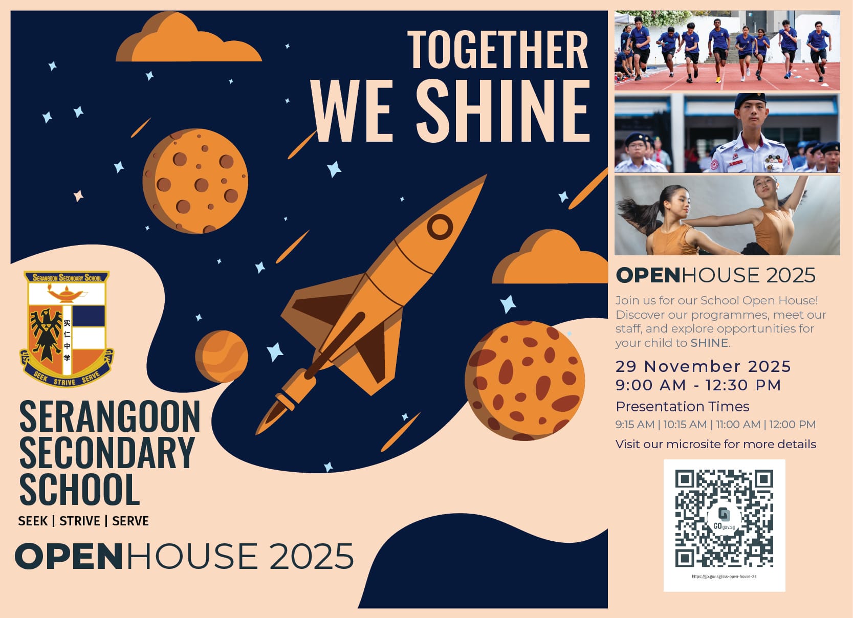 Serangoon Secondary School Open House 2025 flyer with space theme, student photos, and event details for 29 November.