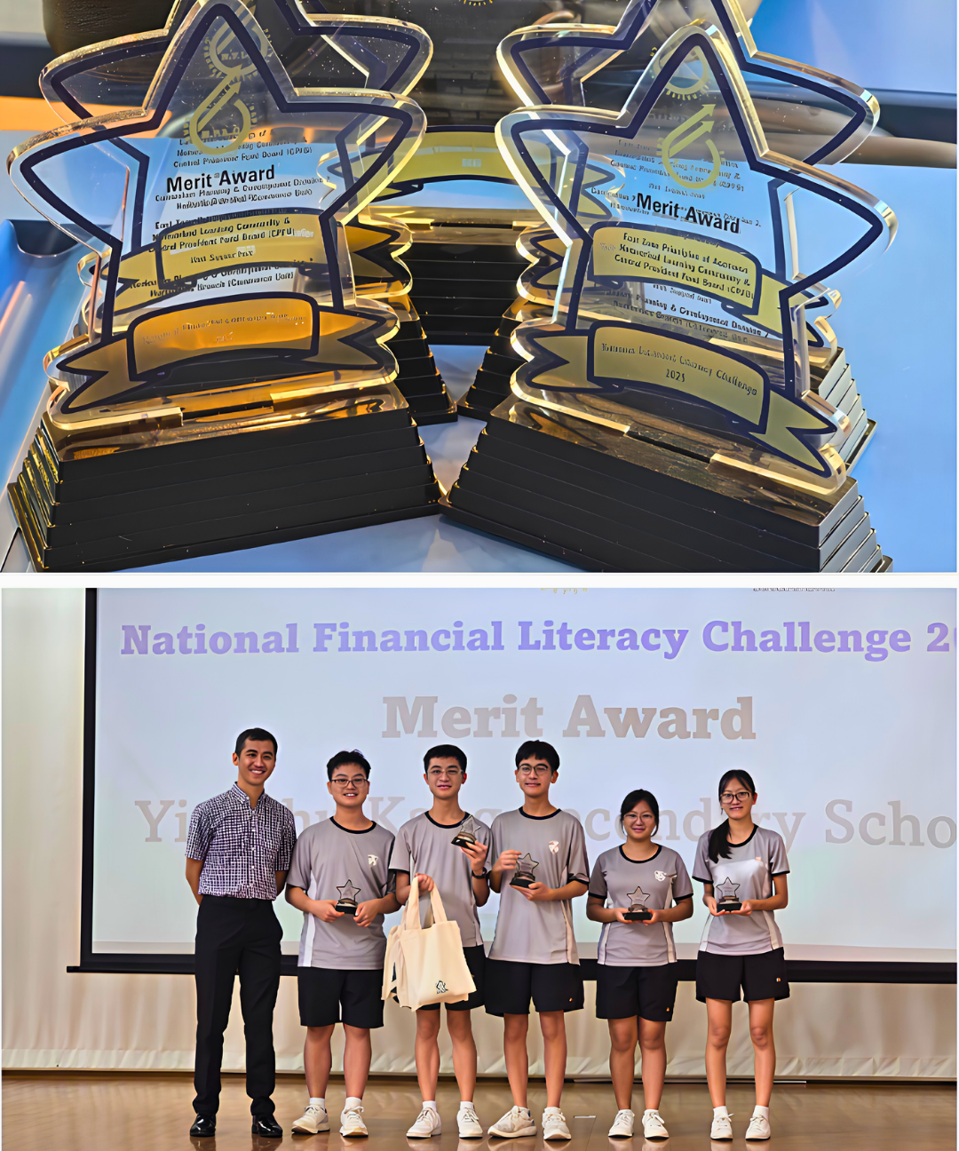A two-panel photo highlighting Yio Chu Kang Secondary School's recognition at the National Financial Literacy Challenge 2025: a close-up of two star-shaped "Merit Award" trophies (top), and a group of five students posing on stage with their teacher while holding their awards in front of a projection screen (bottom).
