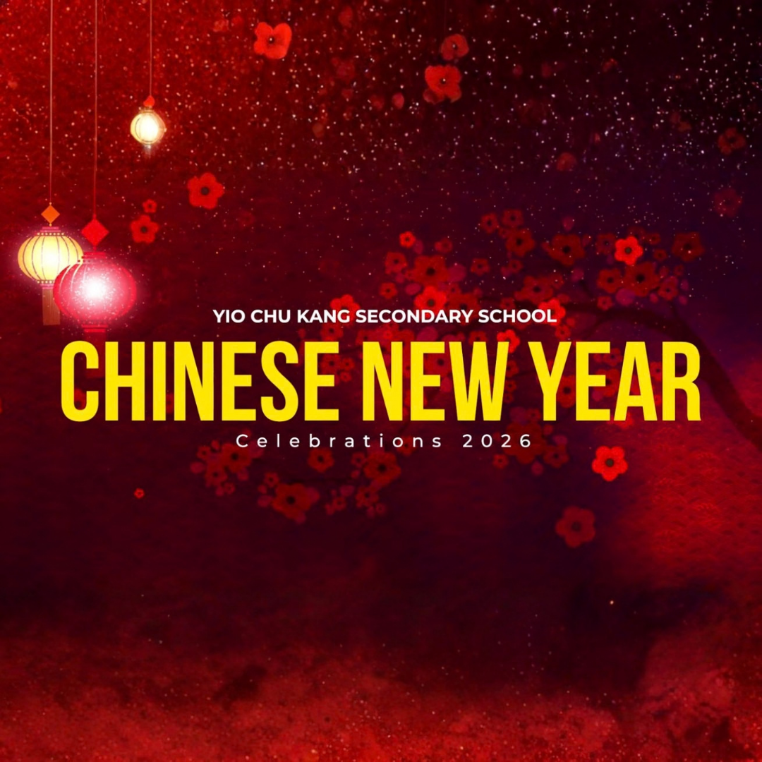 A title graphic on a deep red background decorated with red cherry blossom branches and two glowing hanging lanterns on the top-left. The center features text arranged in three lines: "YIO CHU KANG SECONDARY SCHOOL" in white, "CHINESE NEW YEAR" in prominent bold yellow capital letters, and "Celebrations 2026" in spaced white text below.
