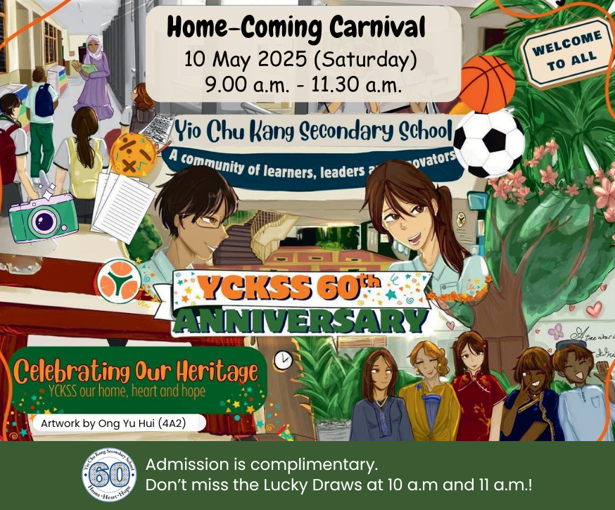 Homecoming Carnival Poster