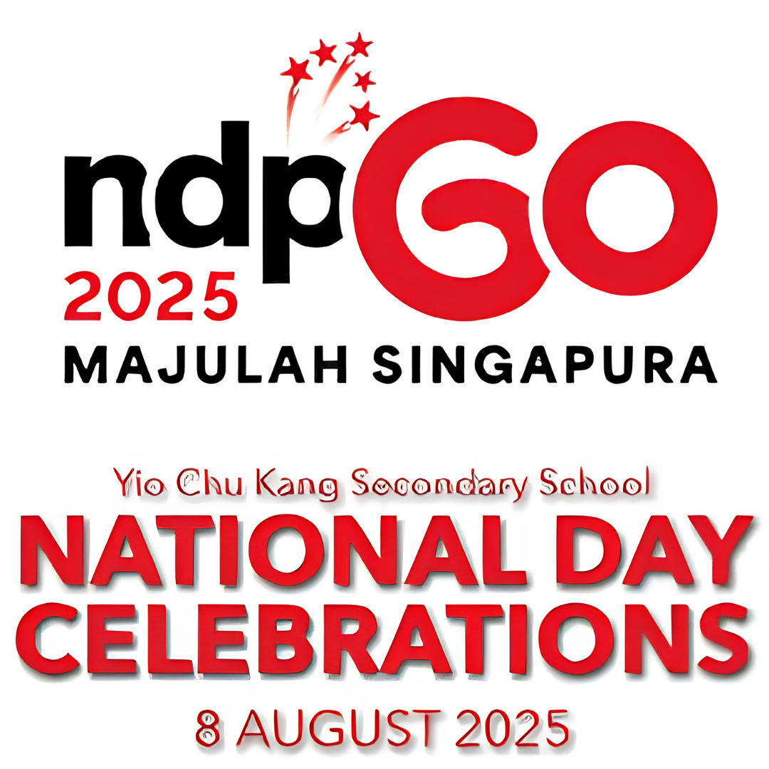 ndp60 2025 logo