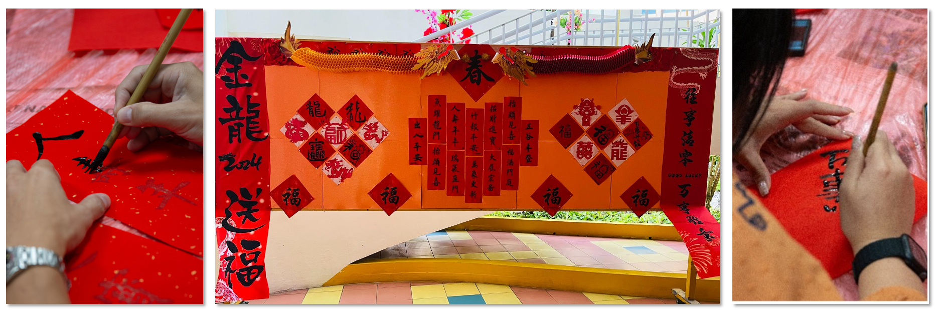 Three photos showing Chinese New Year calligraphy being written on red paper, and a festive display board with dragon decorations.