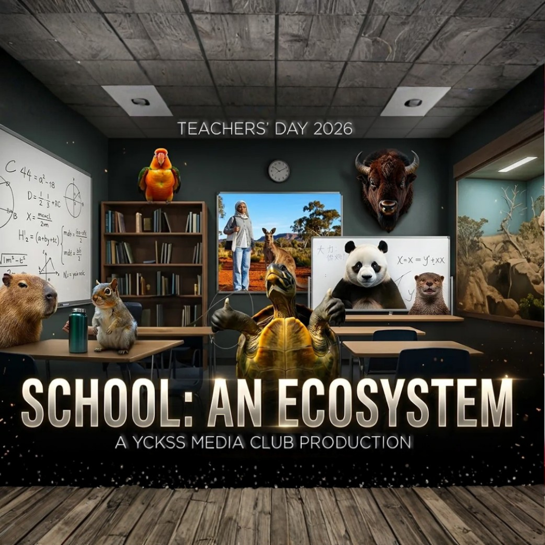 Surreal classroom poster for Teachers' Day 2026 titled "School: An Ecosystem" depicting wild animals in a classroom.